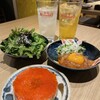 ネオ和食居酒屋 君に会いたくなるから