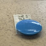 ぷらっとぴっと 7・8番ホーム - 食券