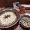 うどん伊呂波