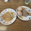 白ひげ食堂
