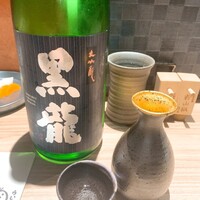 らいず - 
