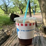 ブルースカイコーヒー - 40枚ぐらい写真を撮って一番いい感じに撮れた写真