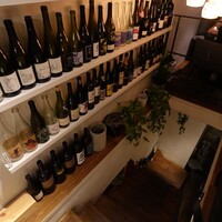 erba - 