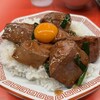 レバニラ中華 満腹