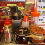 八代目 麺家 あくた川 - 卓上調味料