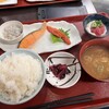 食事処 たむら水産