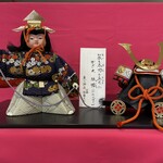 エプロンデカフェ - 