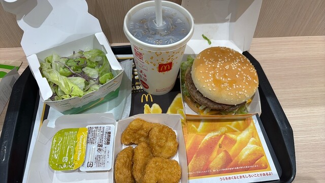 McDonald's Sapporo Minami Nijo Ten