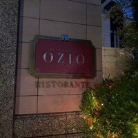 RISTORANTE OZIO - 