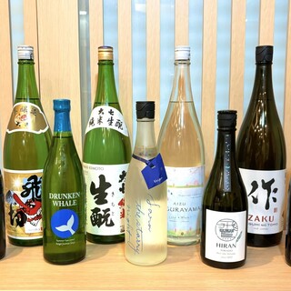 日本酒