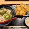 うどん 和月