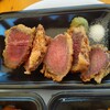 玉川精肉店 不動前店