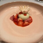 アルカナイズ - 