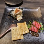 お好み酒家 ん - 