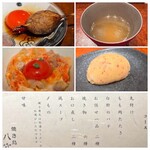 燒鳥 八穴 - 〆ものは、親子丼or白湯ラーメンから選べます。