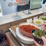 唐津シーサイドホテル - 