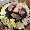 味の羊ヶ丘