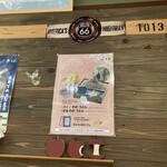 リバーサイド大扇 - 