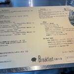 レストラン アルティザン（restaurant Artisan） - 