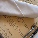 レストラン アルティザン（restaurant Artisan） - 