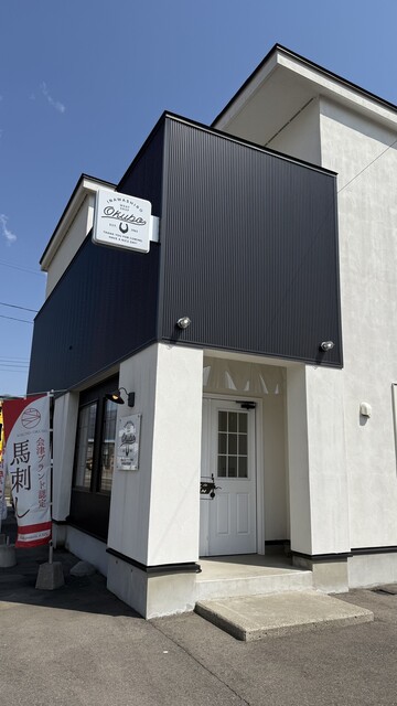 肉のおおくぼ - 猪苗代（その他）の写真