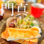 CAFE ハレトクモリ - 