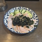 ジャンボ - 