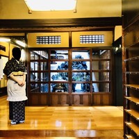 ぼたん - 