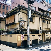ぼたん - 