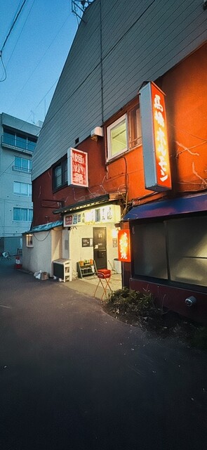 魔女舗 - 旭川（カフェ）の写真