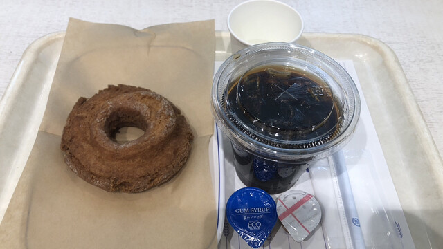 VIE DE FRANCE Fuse Ten