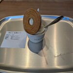 ラ コリーナ近江八幡 - 