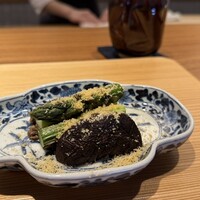 好日 - 