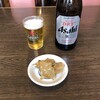 皇庭餃子房 - 料理写真: