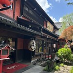 とうふ屋うかい 鷺沼店 - 素晴らしい店構えです
