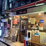 Craft Beer & Curry Holyhead - 