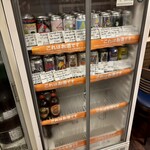 Craft Beer & Curry Holyhead - 