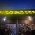 ENGAWA1441 - 