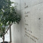 AOI CELESTIE COFFEE ROASTERY - 