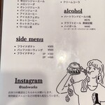 ザ マンチーズ バーガーワークス - 