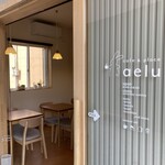 cafe & place aelu - 
