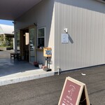 cafe & place aelu - 