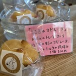 cafe & place aelu - 