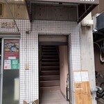 ザ マンチーズ バーガーワークス - 