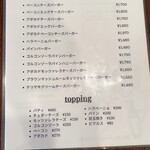 ザ マンチーズ バーガーワークス - 