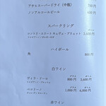 蕎麦処 くに作 - 2025/04