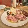 Smoked Bar KoO - 