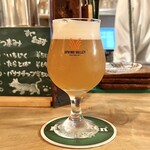 Smoked Bar KoO - 