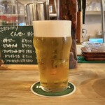 Smoked Bar KoO - 