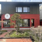 菓子工房サンディアル - 